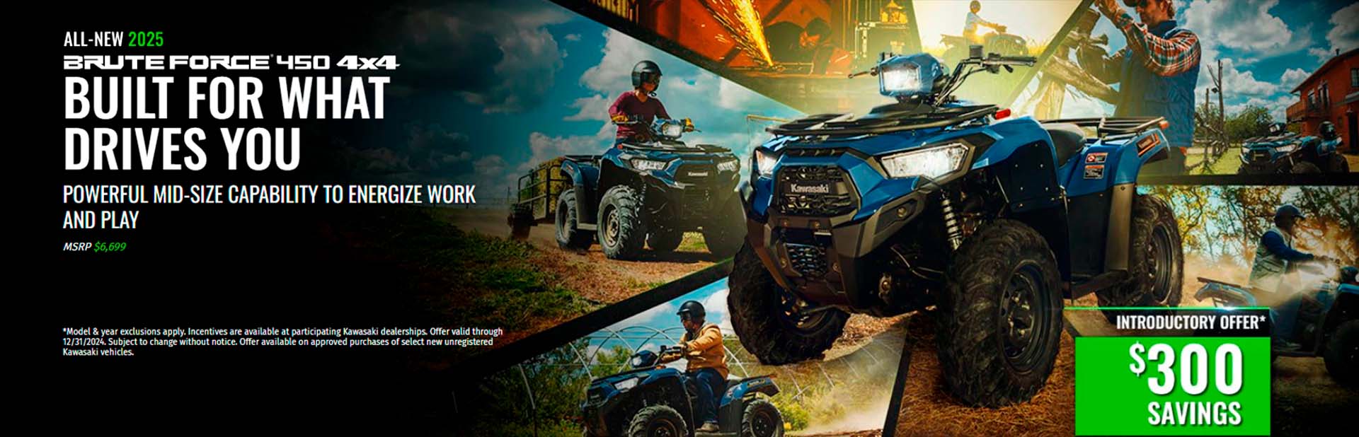 Factory Promotions Ultimate Cycle Powhatan, VA (804) 897RIDE