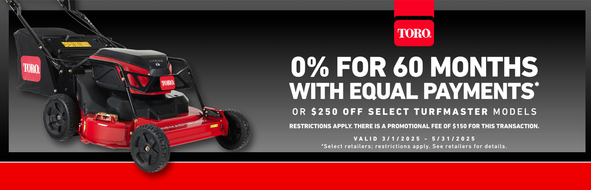 promotion banner