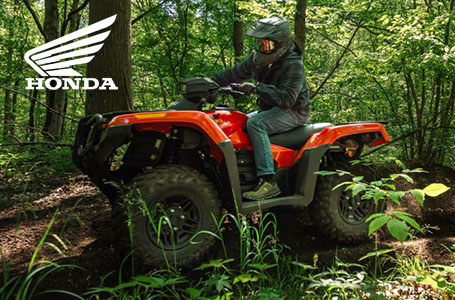 ATV Finance Offers