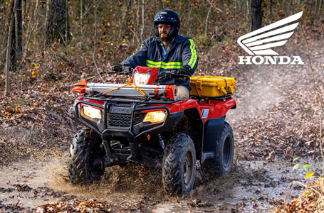 ATV Finance Offers