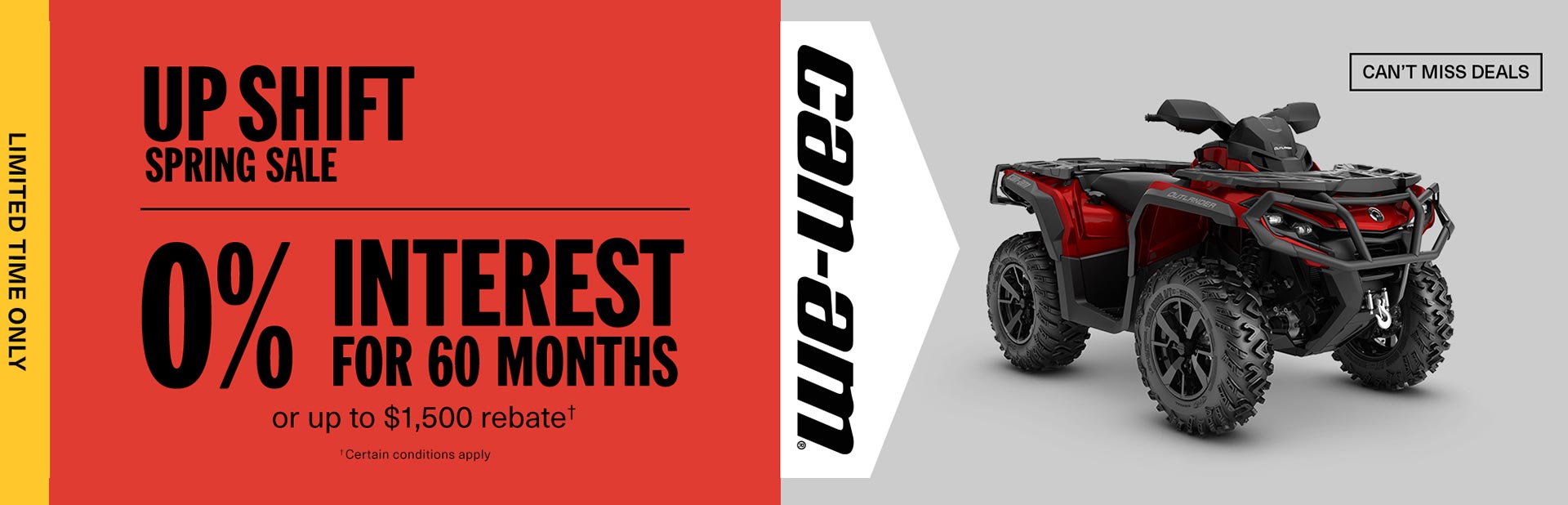 promotion banner
