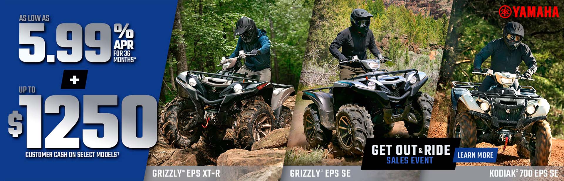 Get Out & Ride Sales Event: ATV
