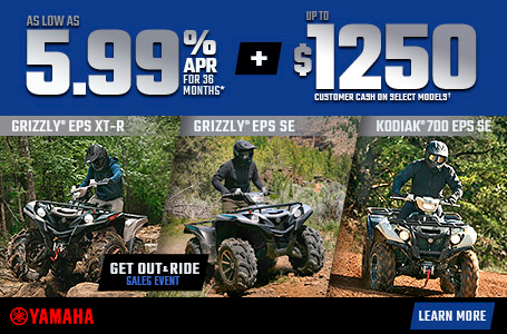 Get Out & Ride Sales Event: ATV