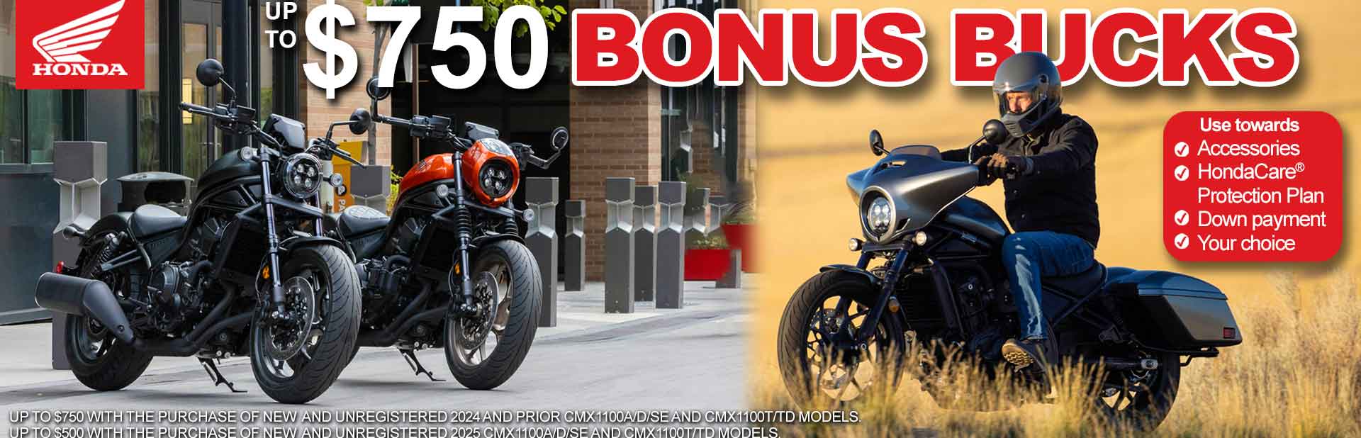 promotion banner
