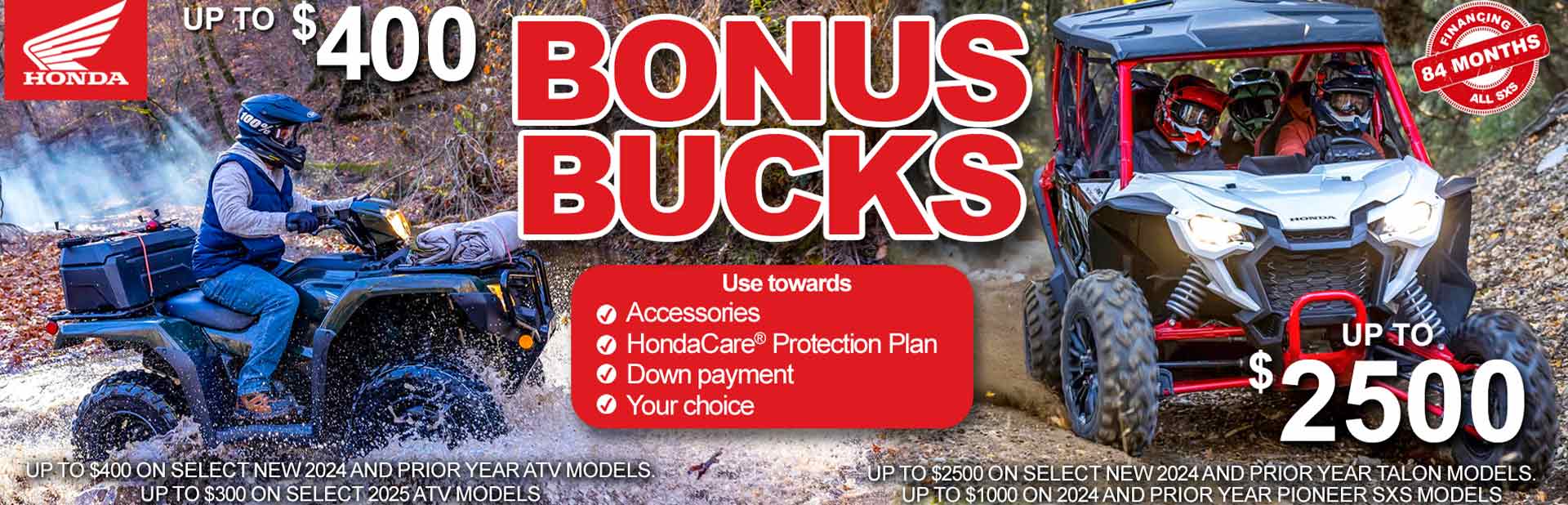 Bonus Bucks Promo - ATV/SXS