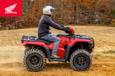 2024 ATV Models