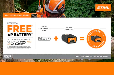 FREE SECOND AP BATTERY PROMOTION