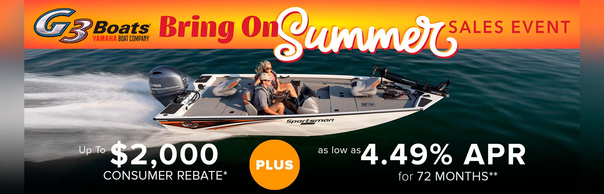 promotion banner