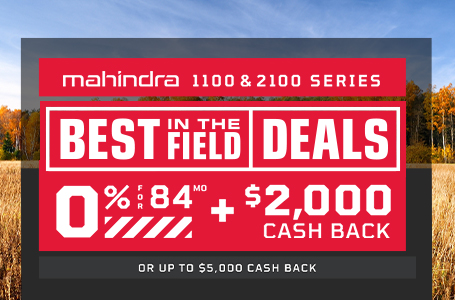 BEST IN THE FIELD DEALS