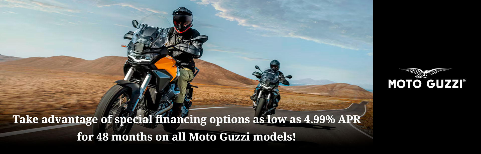 promotion banner