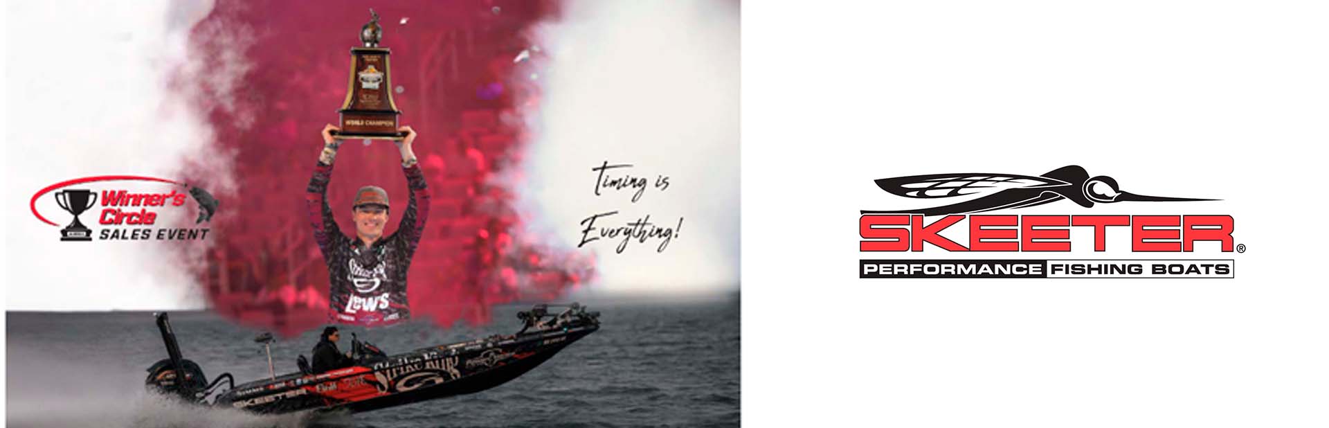 promotion banner