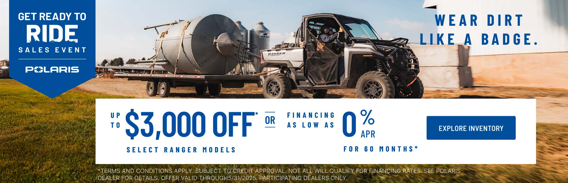 promotion banner
