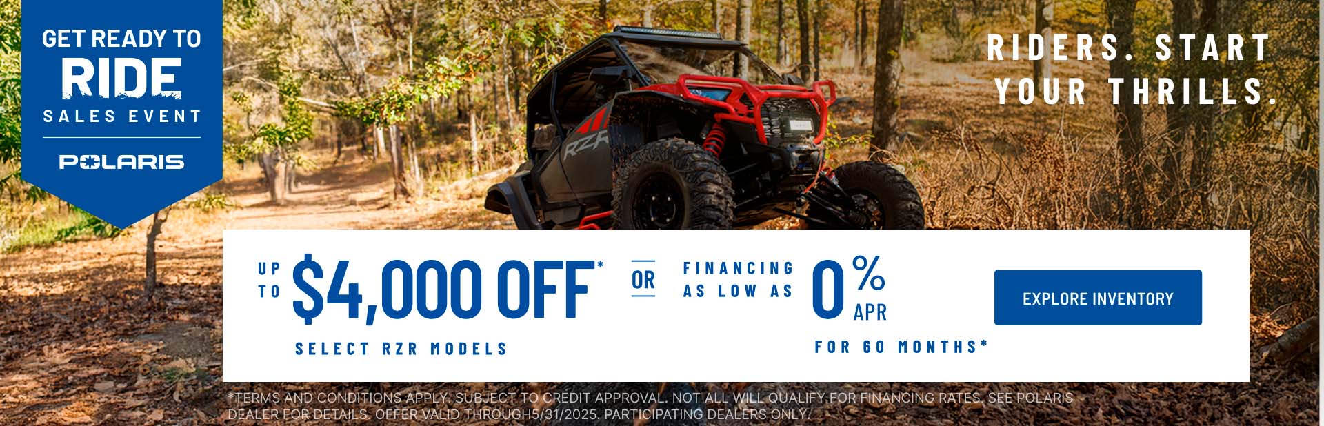 promotion banner