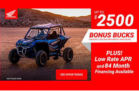 Bonus Bucks Promo - ATV/SXS