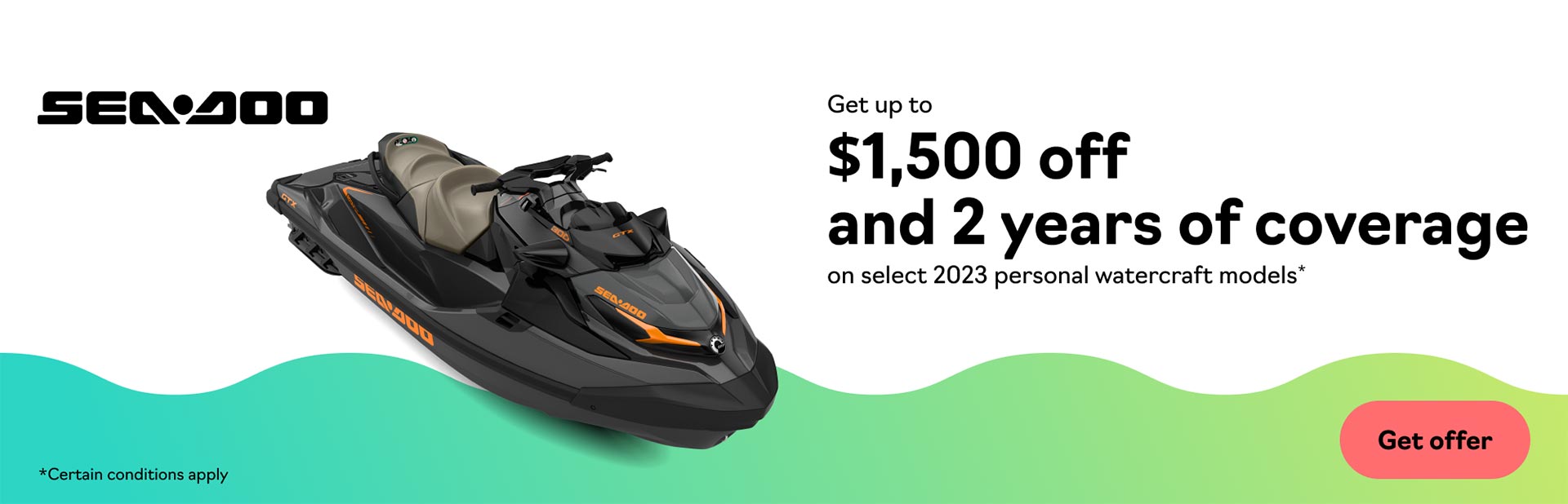 promotion banner