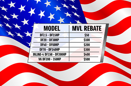 SUZUKI MARINE CURRENT REBATES