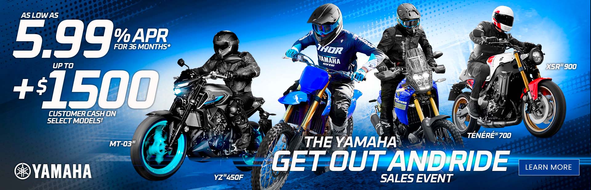 promotion banner