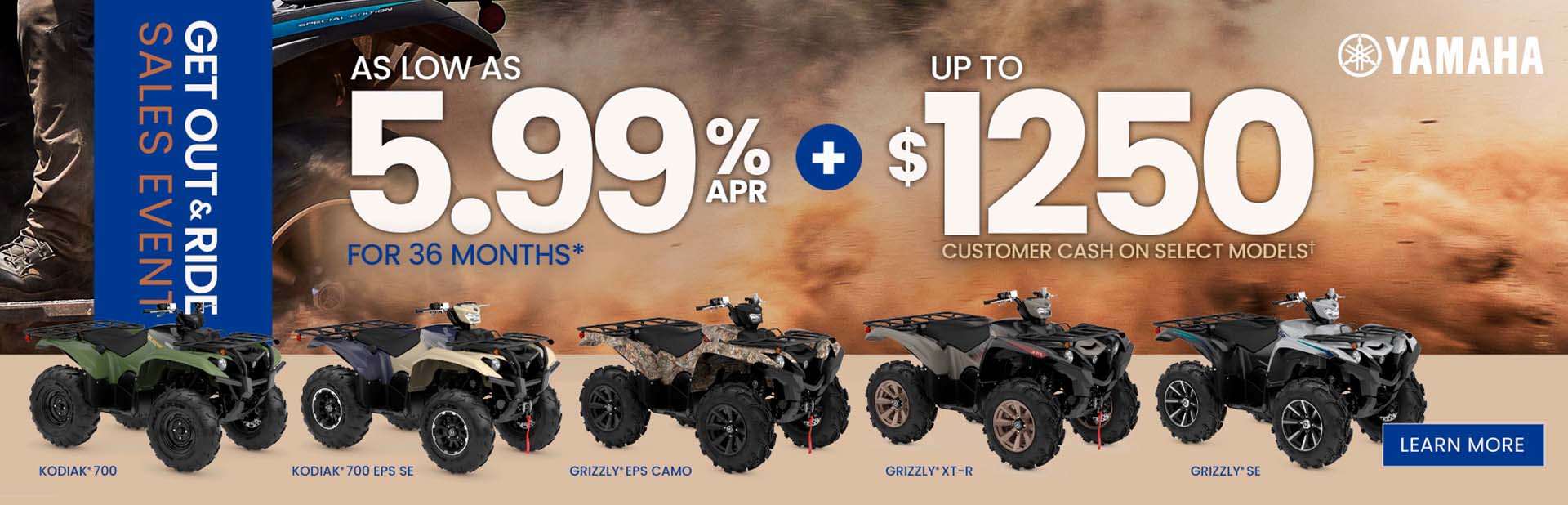 promotion banner