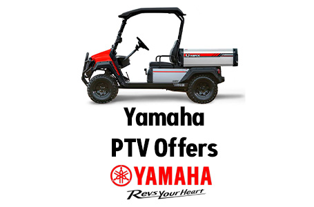 Yamaha PTV Offers