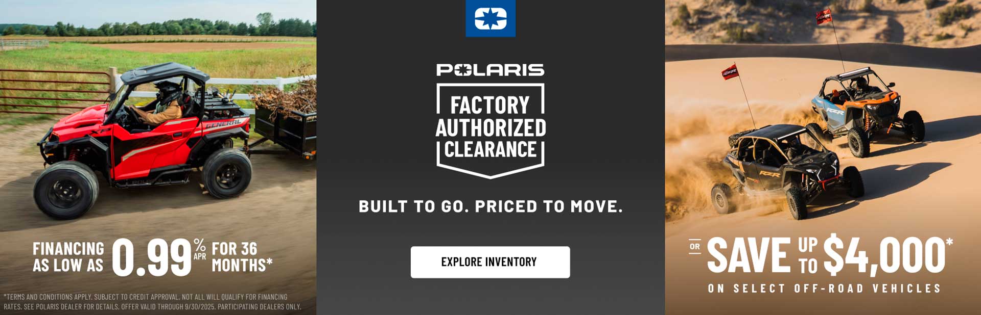 promotion banner