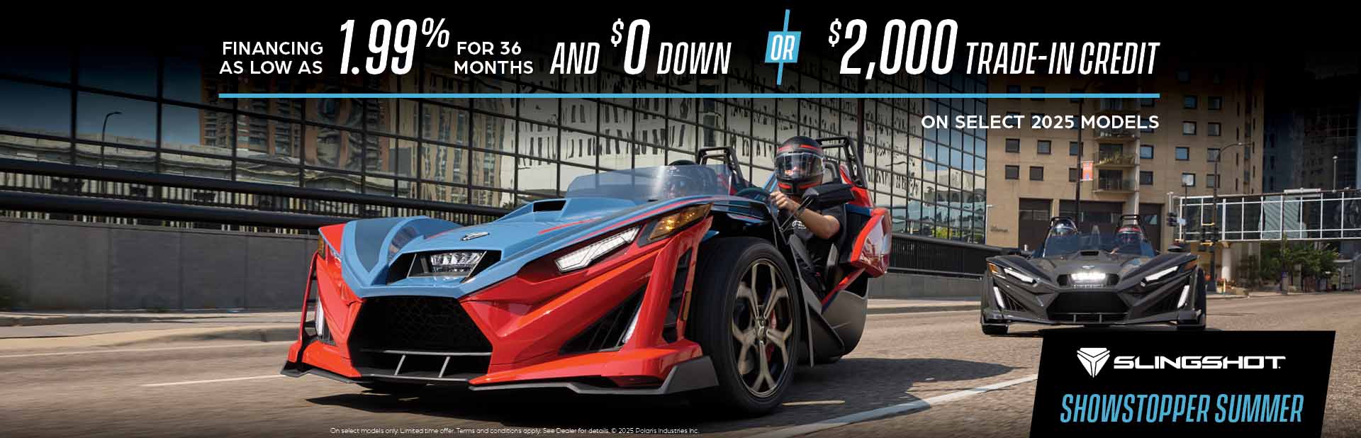 promotion banner