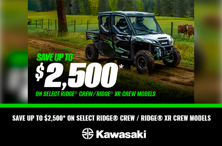 Factory Promotions Hedgepath Outdoor Power Equipment