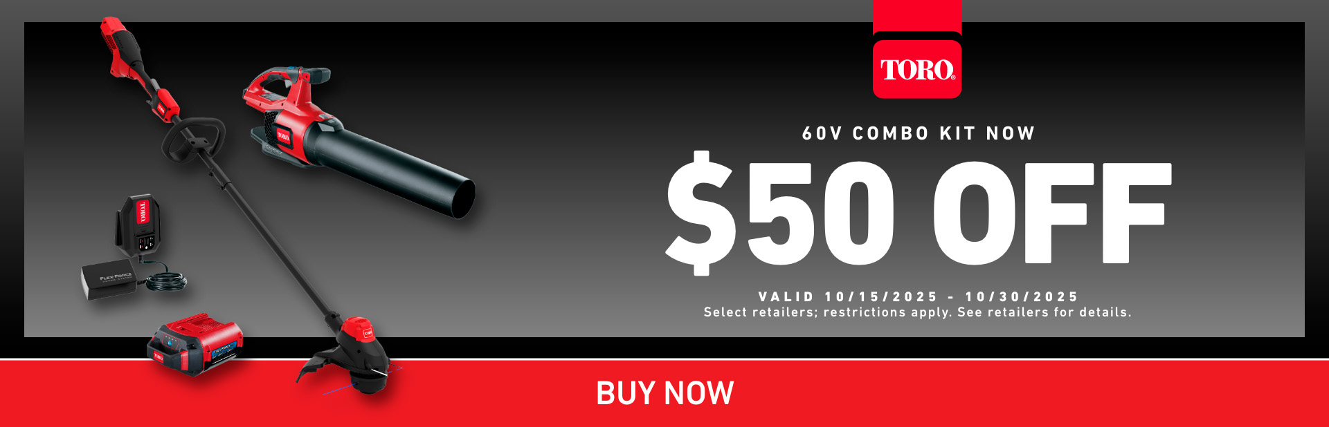 POWER SHOP 2 NEW RETAIL DESIGN』 Home The Power Shop Houma, LA