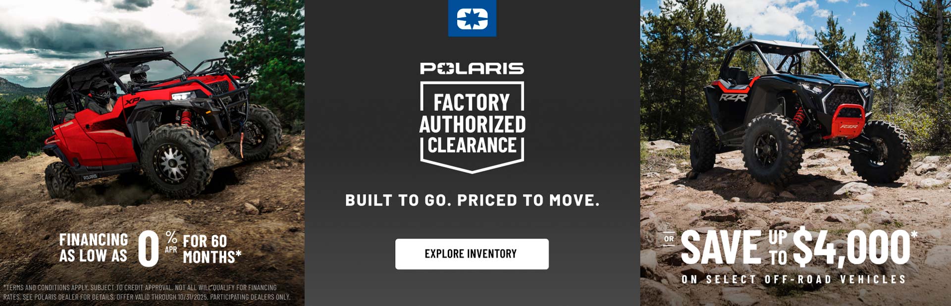 promotion banner