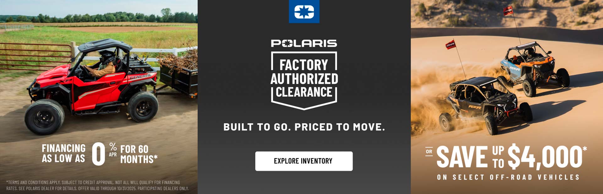 promotion banner