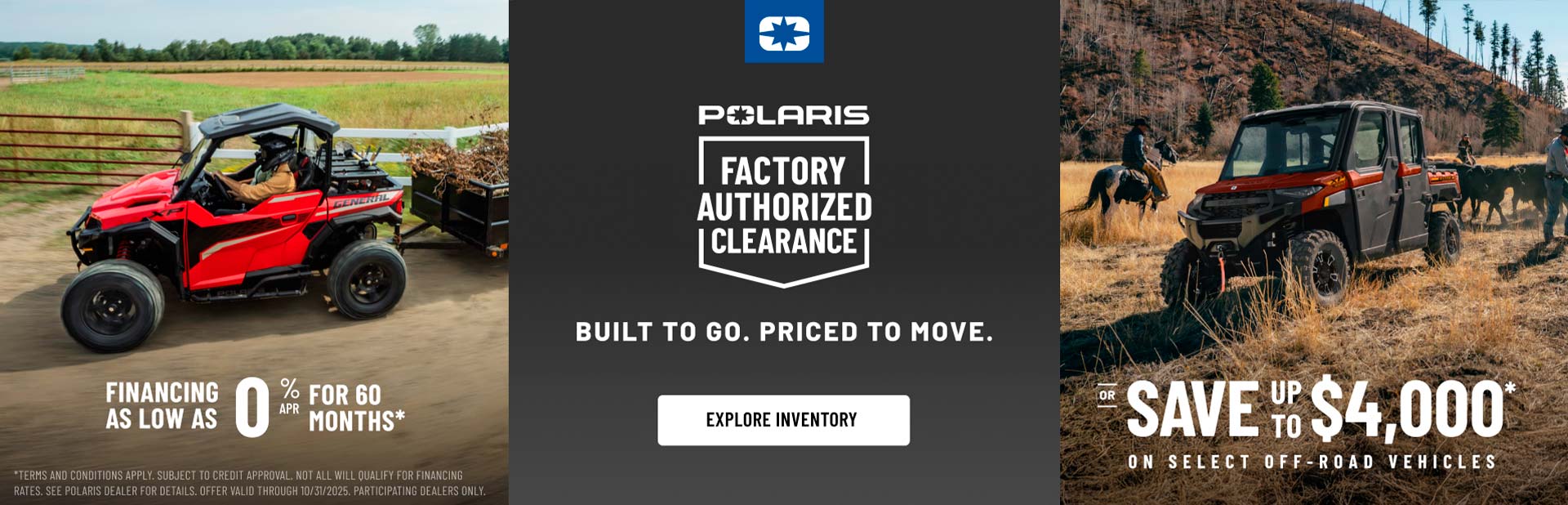 promotion banner
