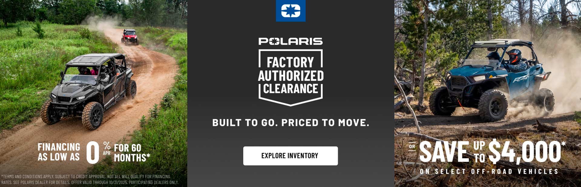promotion banner