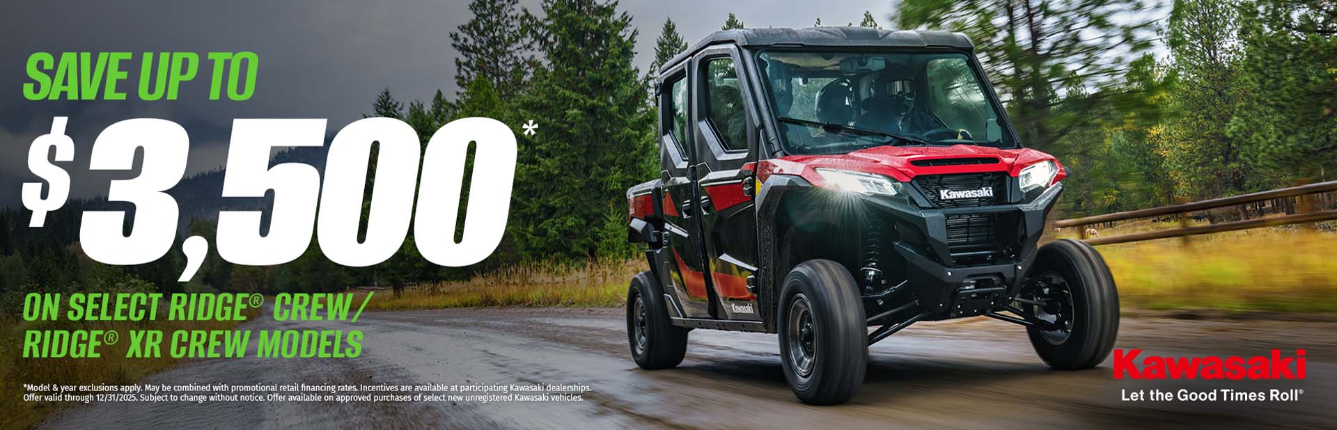 DS 2026 Kawasaki Ninja ZX-6R for sale near O'Fallon, Illinois 62269