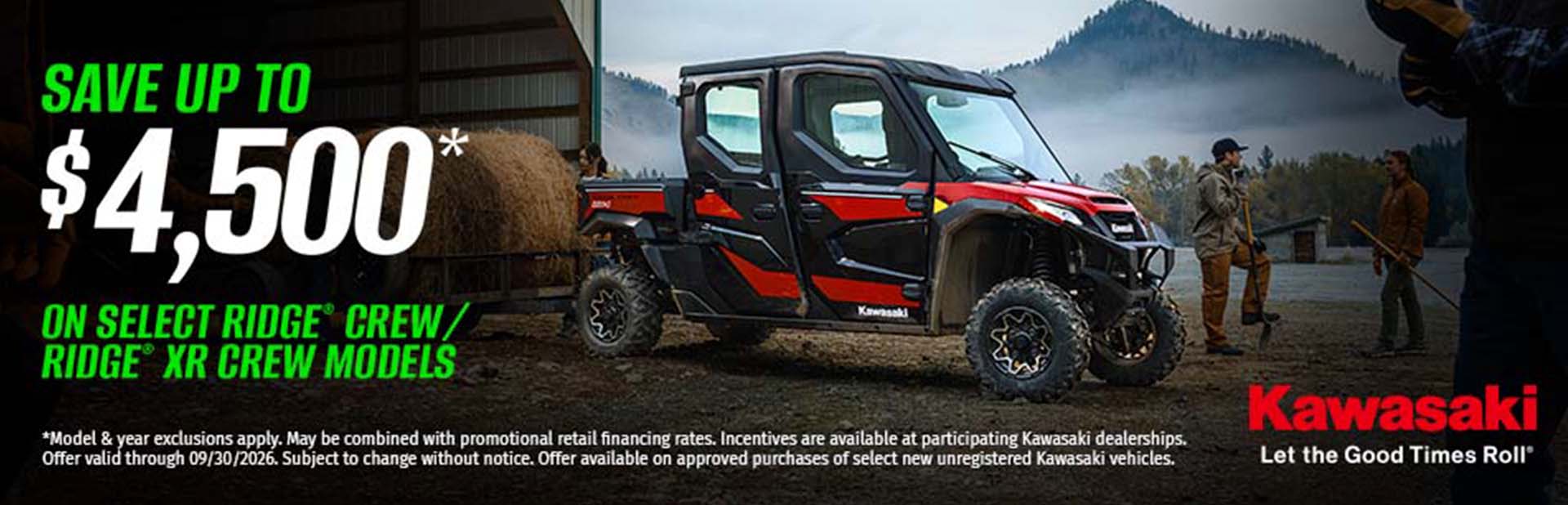 Home Sander's Yamaha Suzuki Kawasaki New Castle, PA (724) 658-6255
