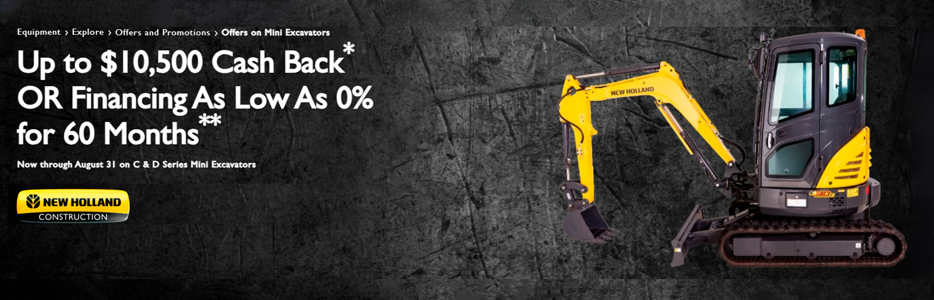 promotion banner