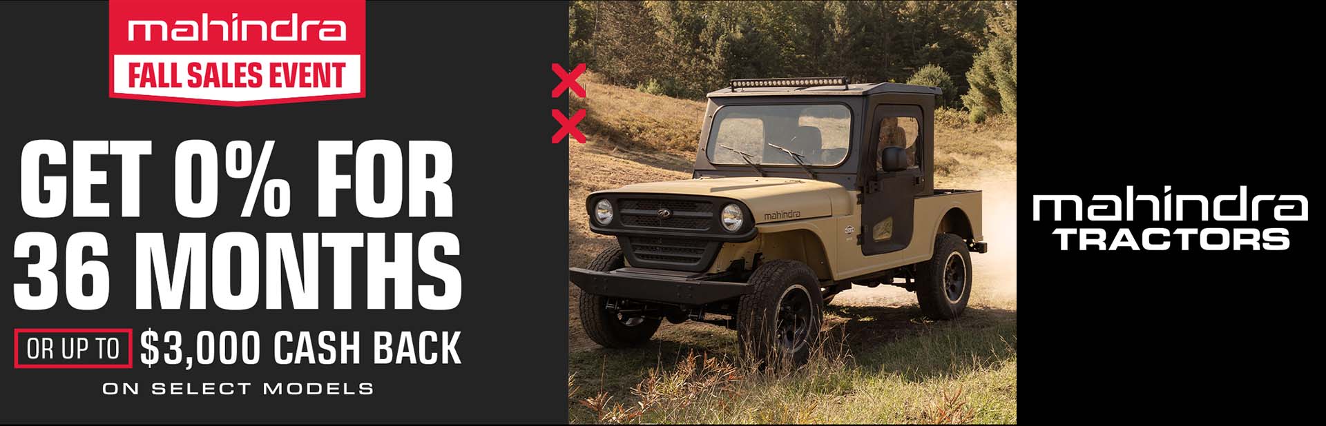 2025 HD Base Model 0% for up to 36 months $3,000 2025 HD All-Weather Model 0.99% 37–48 months 2026 HD Base Model 1.99% 49–60 months 2.99% 61–72 months 3.99% 73–84 months