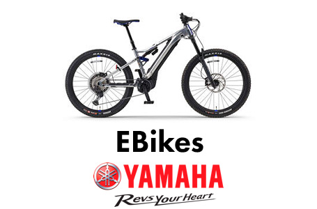Yamaha eBikes Current Offers