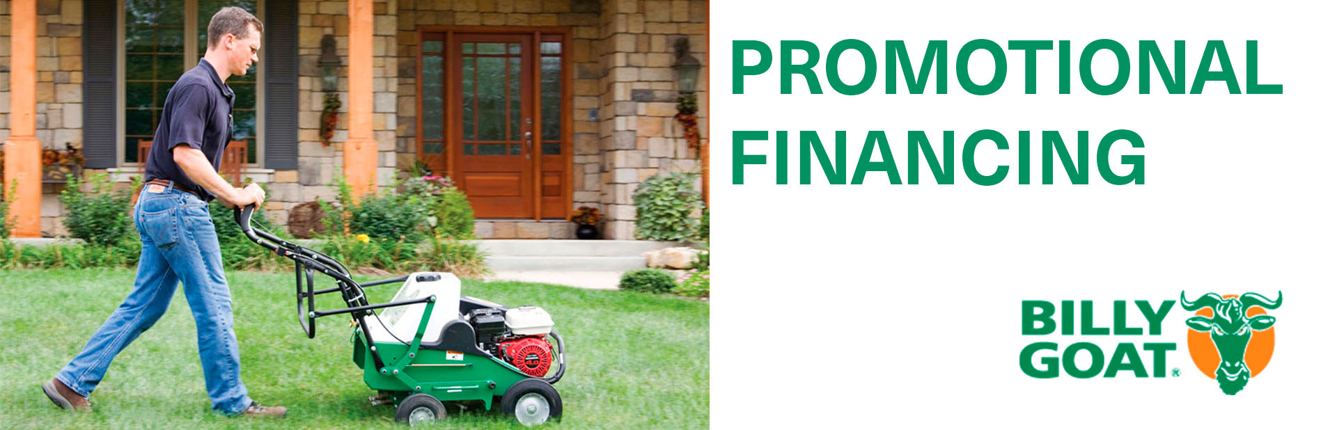 promotion banner