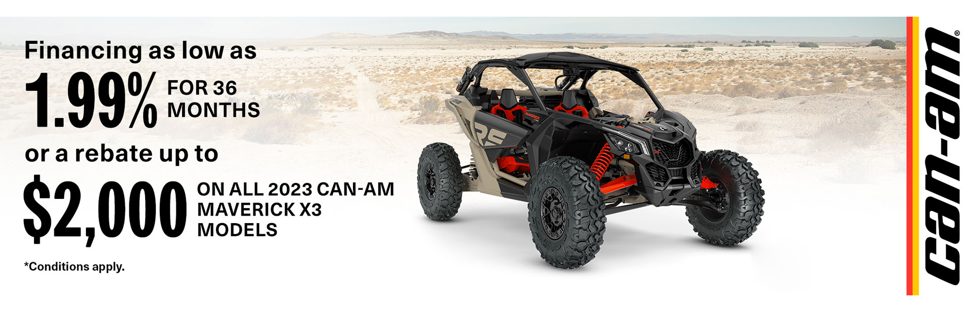 Current Polaris Promotions