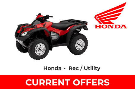Honda ATV: Rec/Utility