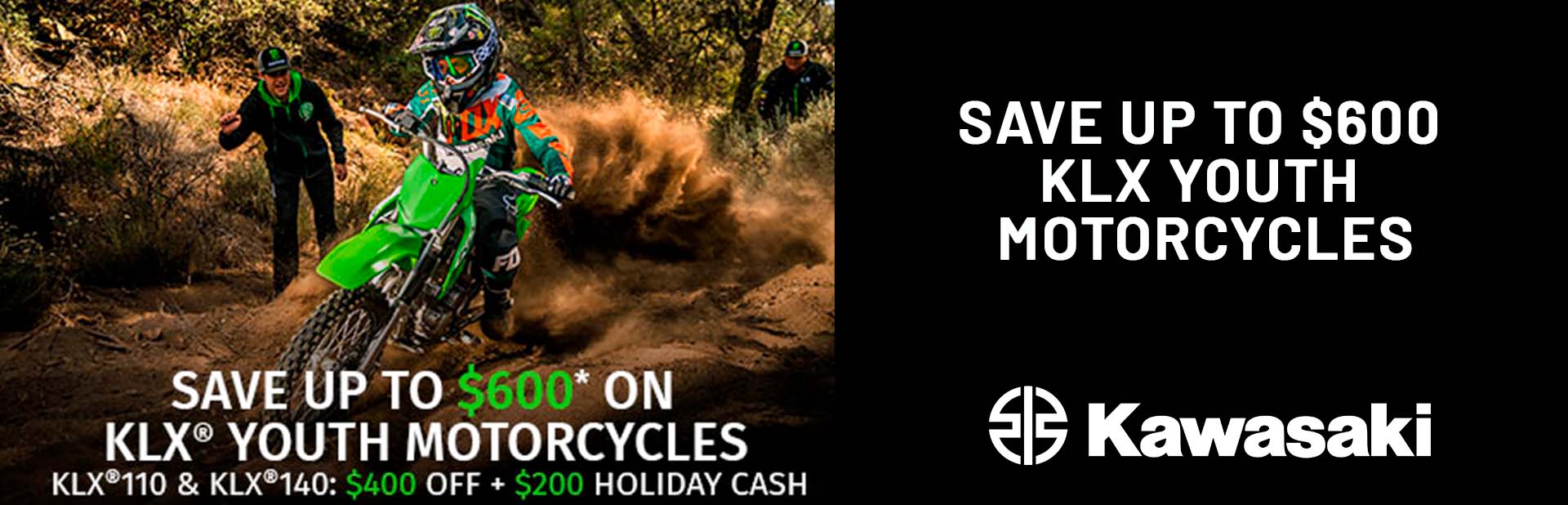 Factory Promotions Hatfield McCoy Powersports Belfry, KY (606) 2377311